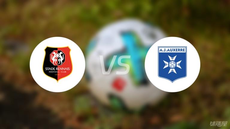 【法甲】雷恩vs歐塞爾傷病名單最新（2025年04月06日）