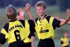 穆勒10歲加入拜仁，此前在TSV P?hl度過6年時(shí)光