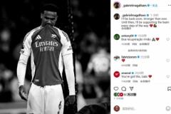 加布里埃爾：將以更強(qiáng)姿態(tài)回歸，全程支持阿森納