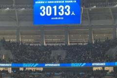 記者解讀深圳主場對陣河南：觀眾人數(shù)創(chuàng)新高達30133人
