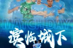 蓉城對陣英博首發(fā)陣容：4外援對陣2外援，韋世豪、朱鵬宇、楊銘銳悉數(shù)登場