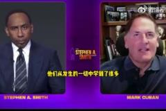 我們的MVP賽季報銷了！華子在76人主場被喊MVP什么感覺？