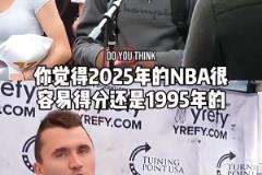 邁克爾喬丹是無可爭議的歷史最佳...