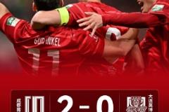 成都蓉城主場(chǎng)2-0力克大連英博海發(fā)