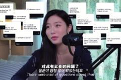 王楚淇：為啥維尼修斯罰…這建議眼神和微嘟嘴唇，啊又丟了