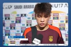 體能危機！國少球員與教練：70分鐘跑不動，60分鐘已力竭