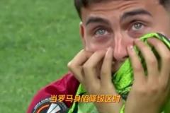 又補上一口鍋！拉涅利決定不續(xù)約羅馬