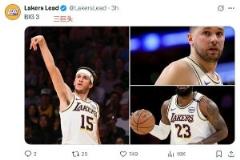 湖雷球迷賽后：湖人5場(chǎng)解決OKC，盧卡橫掃SGA