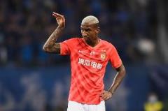 恒大當年真不貴！1920萬簽24歲塔利斯卡，31歲土超戴帽仍值1200萬