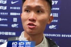 徐宏杰：進球離不開運氣，關鍵還是助球隊取勝
