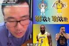 郁悶了！成都主場不讓光膀子，大連球迷王大爺穿起衣服