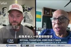 克萊父親：我告訴克萊雖然失去東契奇很難，但是不要低估濃眉！