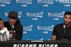 德羅贊：如果你能找到一個(gè)能防住詹姆斯的人，我給你100美金！