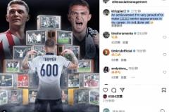 600場(chǎng)里程碑！特里皮爾：自豪的成就，征程仍在繼續(xù)