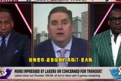 名記文胖：在東契奇交易中，獨行俠沒得到里夫斯是重大失職?。。? style=