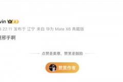 霸氣！上海外援哈維談神奇三分絕殺：我們還沒有做好回家的準(zhǔn)備！