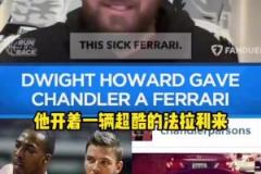 戲劇性！現(xiàn)場(chǎng)直拍拜仁1比2國(guó)米，勞塔羅，穆勒破門(mén)、弗拉特西絕殺