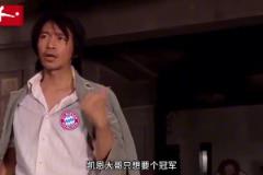 我大哥拜仁只想要個(gè)冠軍，不服的出來(lái)單挑??！