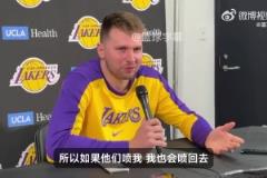 東契奇談被兩T驅(qū)逐：我不理解！跟球迷互噴，關(guān)裁判什么事？？？