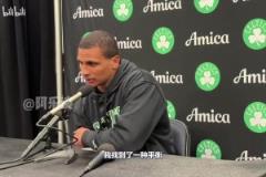 馬祖拉談馬龍被解雇：每天醒來都提醒自己，這可能會是我最后一天