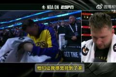 東契奇：看完致敬視頻后我覺得自己沒法打，但隊友們都挺我！