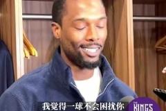 心態(tài)好！巴恩斯曾笑談錯(cuò)失絕殺：16年后學(xué)會(huì)振作 這不會(huì)困擾我