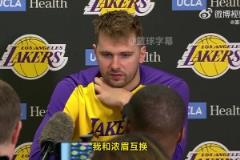 東契奇：前隊友們都是我的兄弟！我和濃眉今后一定會被拿出來比較