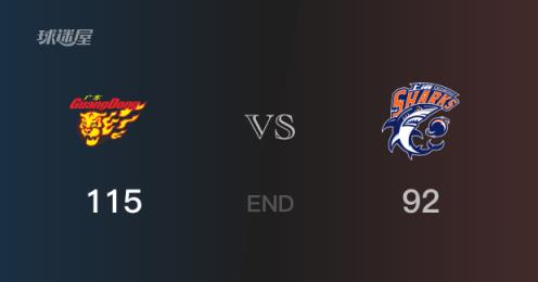 上海 vs 廣東 全場(chǎng)錄像回放-CBA季后賽(2025年04月11日)