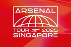 阿森納確認新加坡季前賽安排：7月23日迎戰(zhàn)米蘭，7月27日對陣紐卡