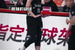 穩(wěn)??！21分6籃板5搶斷4助攻，黃思靜填滿數(shù)據(jù)欄帶走比賽！