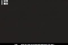 著名解說(shuō)員張路老師，到底有多懂球？