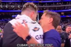 湖俠唇語(yǔ)：庫(kù)班笑對(duì)東契奇說(shuō)法克魷 老詹讓攝影師別擋路