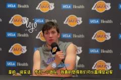 梅西打手不是誰都能當(dāng)?shù)?！德保羅這身體素質(zhì)太猛了