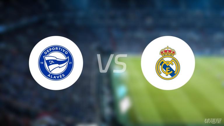 【西甲】阿拉維斯vs皇馬傷病名單最新（2025年04月13日）