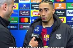 還沒被阿根廷打服！拉菲尼亞再談此前爭議言論：不會收回