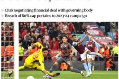 衛(wèi)報：維拉薪資超收入80%違規(guī)，今夏或面臨歐足聯(lián)制裁