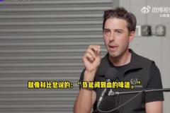 武賈西奇：東契奇讓我想起了科比！保持正確方向發(fā)展會有多個(gè)冠軍