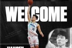 湖人第五十五順位選中楊瀚森！