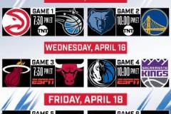 附加賽時間公布：北京時間周三開啟，東部7點30分，西部10點整！