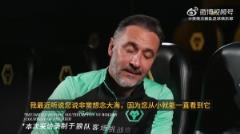 佩雷拉談足球夢想：在英國追逐足球夢想的旅程