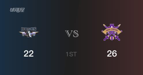 CBA季后賽：北控首節(jié)26-22領(lǐng)先北京