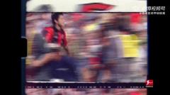 楊晨談德甲經(jīng)歷：萊曼印象最深，王鈺棟適合在德甲發(fā)展