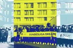 逐夢(mèng)德甲第二季紀(jì)錄片：狼堡篇正式上線！