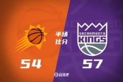 小薩17+7+4引領(lǐng)太陽，瓦蘭12+5助力殘陣半場落后國王3分