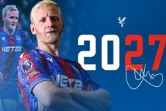 官方：水晶宮與29歲中場威爾-休斯續(xù)約至2027年