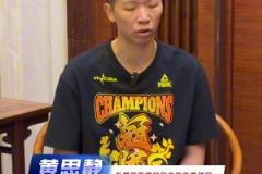 時隔六年再奪冠軍，意志堅定，過程艱辛讓人淚目。