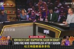 “沒錯(cuò)你就是總決賽最有價(jià)值球員”！