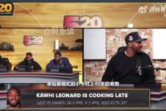 蒂格：登卡＞東詹！哈登東契奇相互抵消，季后賽小卡比老頭詹強！