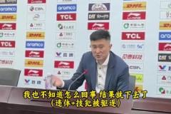 杜鋒：胡明軒是去拉架的，我也不知道怎么回事就下去了！