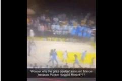 船蜜曬灰熊發(fā)球五秒違例：佩頓抱莫蘭特是否犯規(guī)？